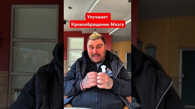 Актовегин– препарат для мозга! 🧠⚡ Реально ли он улуч