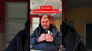 Актовегин– препарат для мозга! 🧠⚡ Реально ли он улуч