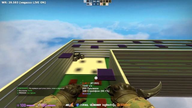 ГРЕХИ ГРЕХОВ - Атака Клонов (KINOMIRARU) смотреть онлайн