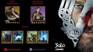 |Viking Rise| Гайд по связкам героев и для них умений КВК-1 !Twi