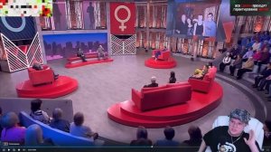 Каша смотрит: Убил или прикрыл? Мужское / Женское. Выпу?