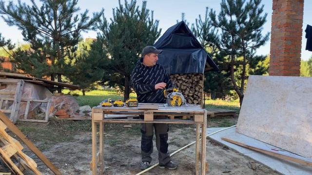 Відеоогляд дискова пилка Dewalt dcs573 паркетка девольт dcs573 смотреть онлайн