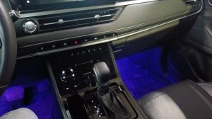 Подсветка ног на Chery Tiggo 4 Pro 2024г. Управление через пульт