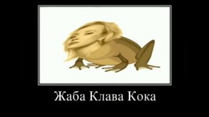 ЛУНТИК + ШИЗА = | СМЕШНОЕ ВИДЕО | #лунтикмуд #мем #шиза #смешноевидео