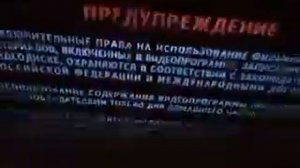 обзор на DVD диски с мультфильмами, клипами, у Никиты ча?