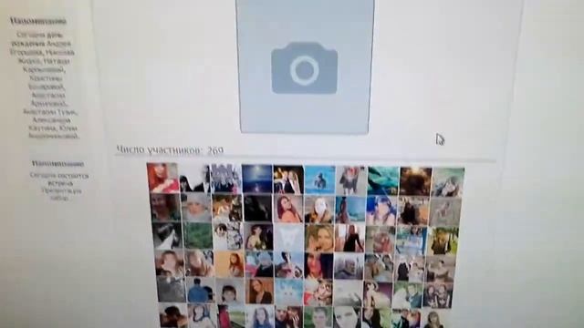 Розыгрыш третьего билета на С ЛЮБОВЬЮ, РОЗИ смотреть онлайн