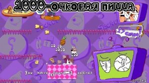 АЙСБЕРГ ПО ПИЦЦА ТАВЕР