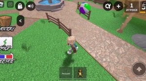 Как сделать бесплатный спид глитч в мм2