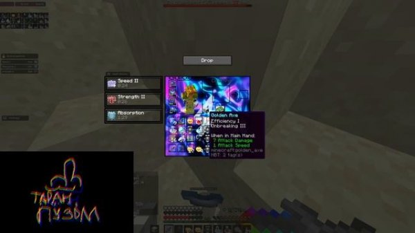 ЗАПЕНИЛ REALLYWORLD ПОСЛЕ ВАЙПА С ЛУЧШИМ ЧИТОМ CATLAVAN CLIENT ALPHA EXPENSIVE UPGRADE 1.16.5