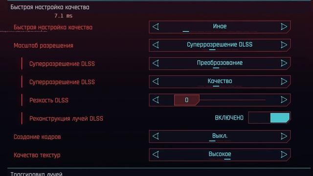 RTX 5080 - Обзор и тесты
