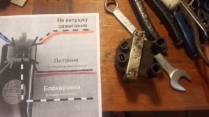 Самодельное эсз Нептун,Прибои,Вихрь и тд.От станка до ?