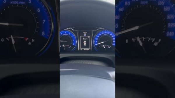 27-05-2025 Toyota Camry