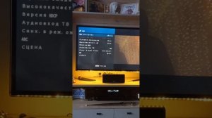 обзор TV РЕСИВЕР RX -V 385 И КОЛОНКИ 5.1 YAMAHA