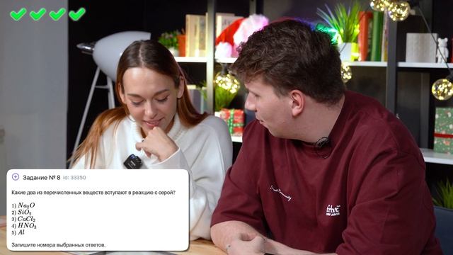 Литератор решает ОГЭ по химии | Вадим Едемский | Алёна ? смотреть онлайн