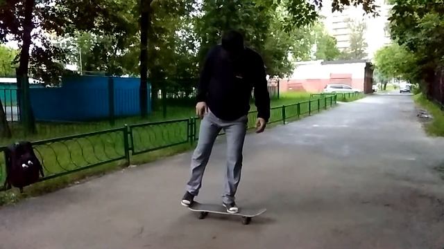 На скейте, спустя 15 лет