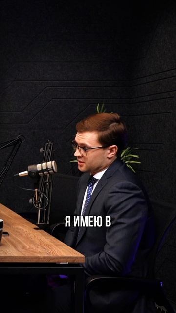 Бизнес по-русски в 2025 году⚠️