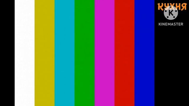 кухня тв профилактика смотреть онлайн