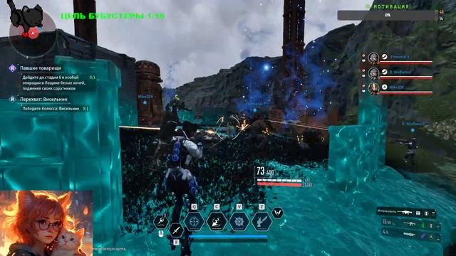 Фарм Луны День 4 ► Булочка играет в Шутер Первый Потом?