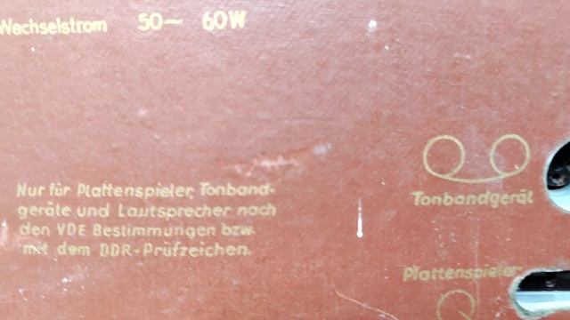 Antenna FM и подключение к ламповому приёмнику Olympia 59-3W. смотреть онлайн