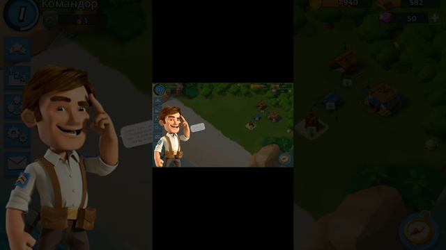 Supercell Boom Beach оброз смотреть онлайн