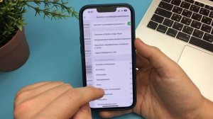 Что делать если не удаляются приложения на iPhone? Перест