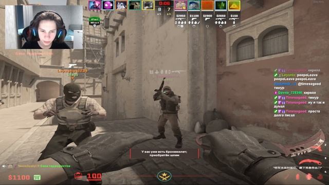 У ДИМ ДИМЫЧА НЕ ИДЕТ ИГРА?! / feelz86 ИГРАЕТ ФЕЙСИТ С КЕНТАМ смотреть онлайн