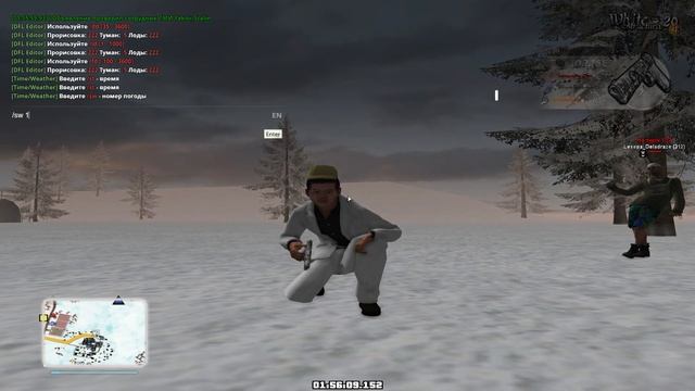 СБОРКА ДЛЯ СЛАБЫХ ПК С ЗАМЕНКАМИ НА ОРУЖИЯ ПОД ОБНОВЛЕ смотреть онлайн