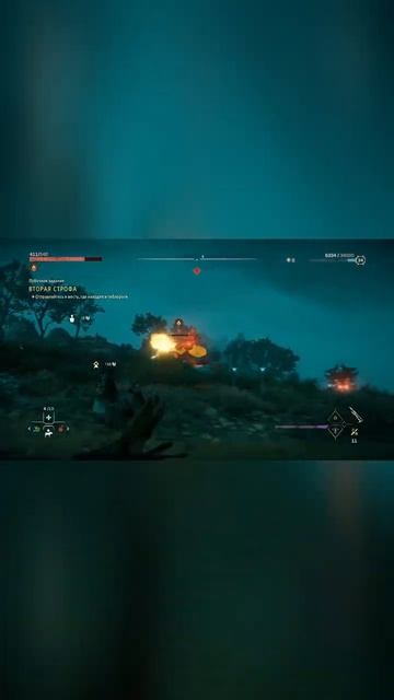 Прохождение Horizon Forbidden West | Horizon Запретный Запад (без ко? смотреть онлайн