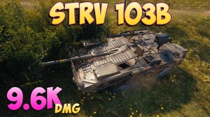 Strv 103B - 5 Фрагов 9.6K Урона - Один куст! - Мир Танков