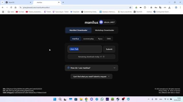 Как получить любую игру в стиме бесплатно смотреть онлайн