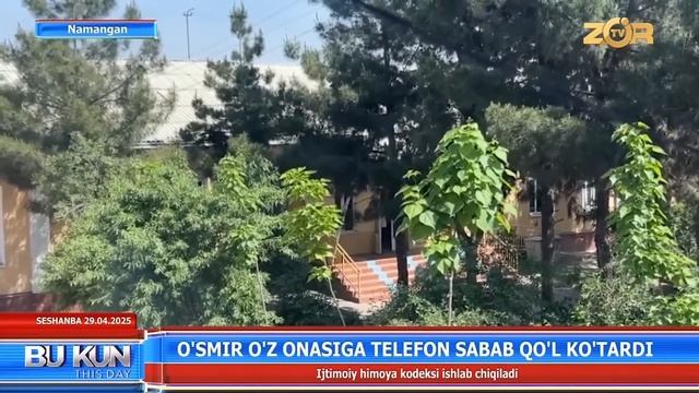 ОНАСИНИ АЯМАСДАН УРГАН БОЛА😱 БУ ОКПАДАР БОЛАНИ ТАНИГ