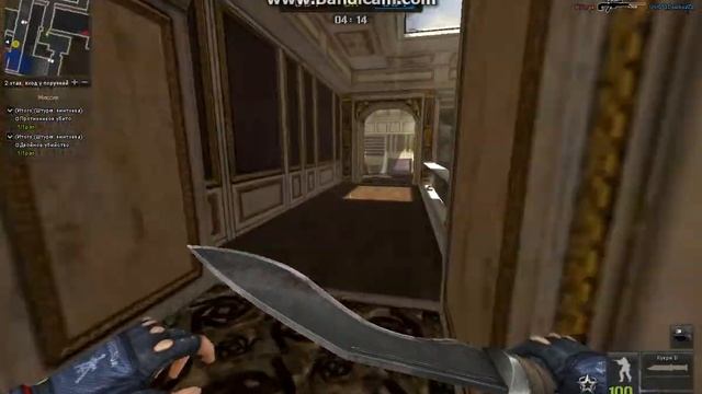 Point Blank (СКОРО) смотреть онлайн
