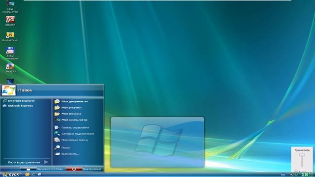 Установка Windows XP IDimm Edition Full v.23.11 смотреть онлайн