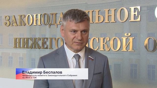 Новости "Волга 24 27.05.2025. Утренний выпуск