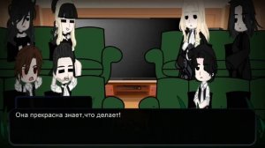 Реакция ПС на Гарри как Лололошка|(1)4/4|4/?|Голос Времени|