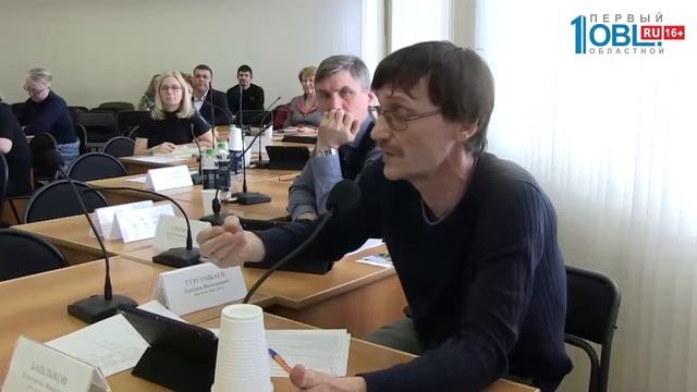 Вскрыты нарушения в использовании бюджета за 2019 год