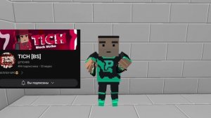 🤓ОЦЕНКА ЮТУБЕРОВ В БЛОК СТРАЙК🤓#blockstrike #блокстрайк