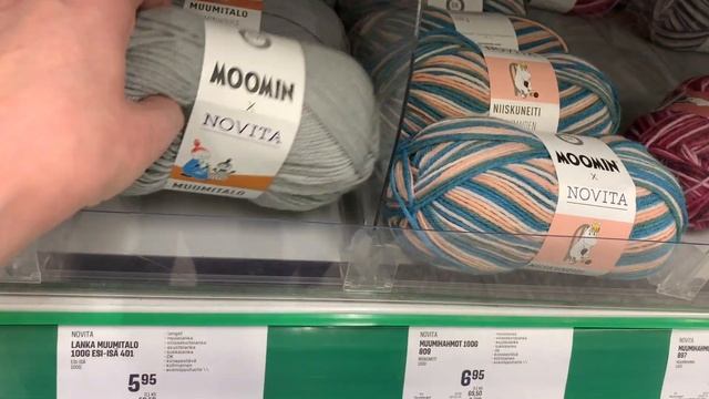 Прогулки по Турку,отдел пряжи в Призме🧶