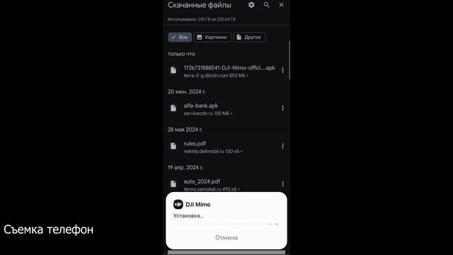 DJI OSMO POCKET 3 обзор, активация смотреть онлайн