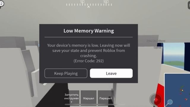 мини фильм "Последний рейс" 1 часть смотреть онлайн