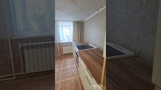 Продажа дома. Старый город. Миасс смотреть онлайн