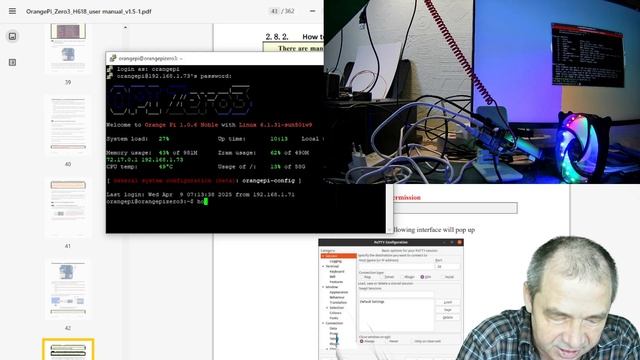 Как подключится к удаленной машине с помощью Putty по SSH? смотреть онлайн