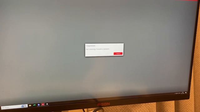 КАК НАСТРОИТЬ FUSER ДЛЯ DMA ЧИТОВ смотреть онлайн