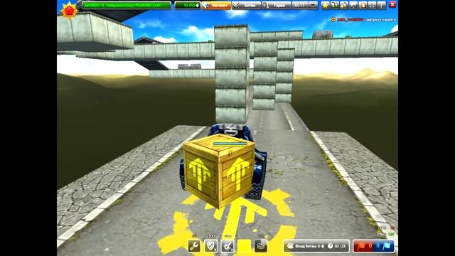 Tanki online | Найди и догони 1x1 смотреть онлайн