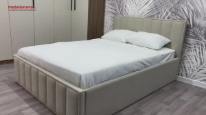 Кровать Лана с ПМ Бежевый софт