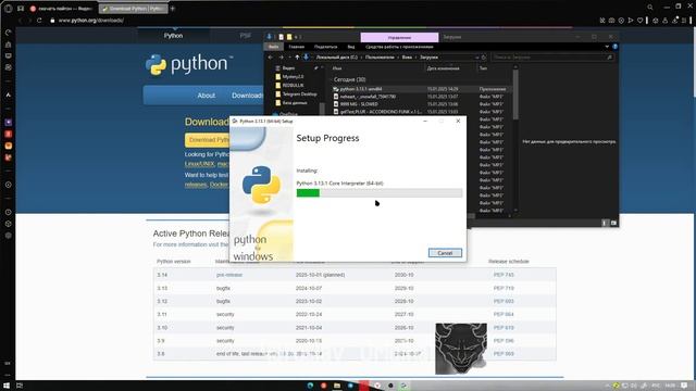 КАК ЗАПУСТИТЬ ЛЮБОЙ СОФТ НА КОМПЬЮТЕРЕ?? РЕШЕНИЕ ТУТ!! смотреть онлайн