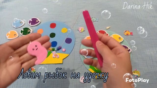 🎣страничка из развивающих фетровой книги #фетр #фетр?