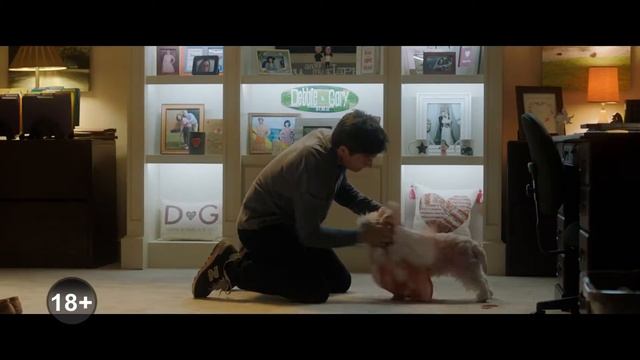 Ночные игры смотреть онлайн