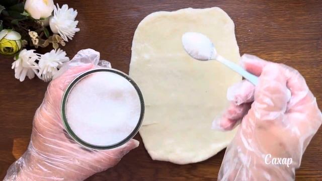 Сахарные Плюшки как в детстве у бабушки.Вот как надо г?