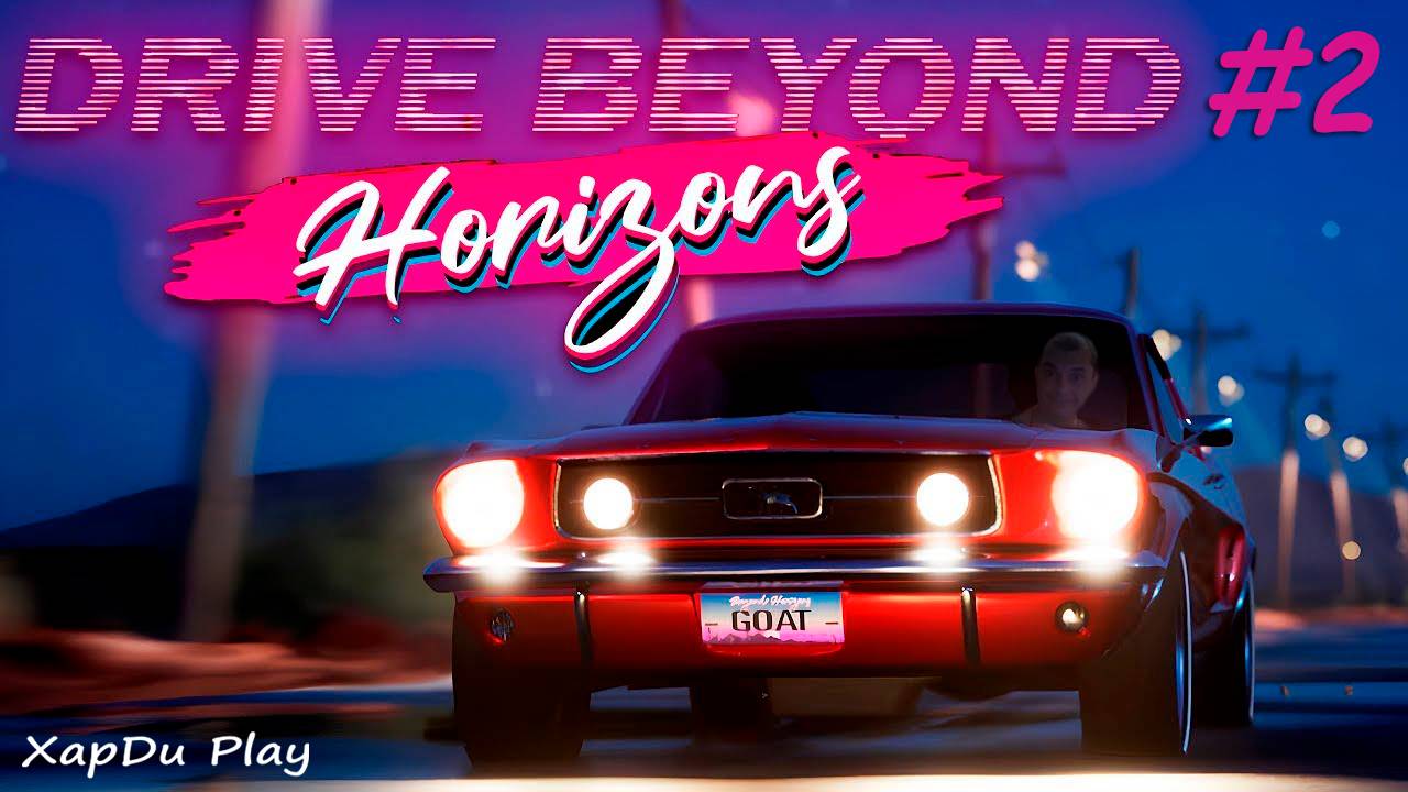 Встретил Зомби и Нашел Мустанг | Выживание на ржавой машине #2 | Drive Beyond Horizons